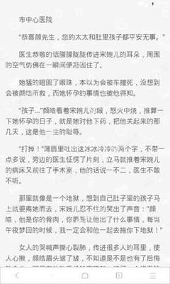 亚愽体育app官网下载